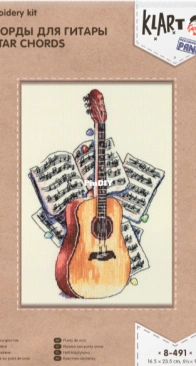 Klart- Guitar chords XSD