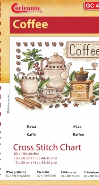 Coricamo - GC 4882 - Coffee