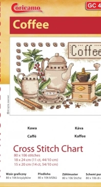 Coricamo - GC 4882 - Coffee