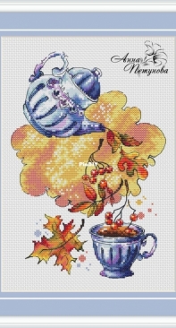 Autumn Tea by Anna Petunova