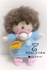 Xiao Xiao Rui Er Handmade Original - Monchhihi - Chinese