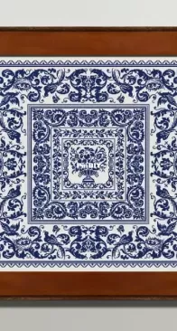Happy Mood Point - SS117 - Floral Sampler