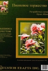 Kustom Krafts 99437 Peony Party