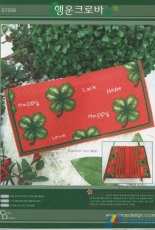 Cross Design S7006 Clover