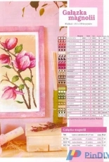 Megat 784 - Magnolias twig XSD