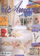 RicAmare June 2015 - Italian
