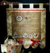 Passion Bonheur - Message de Roses