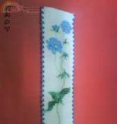Bookmark 2