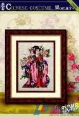 Dome 70606 - Chinese Costume Woman