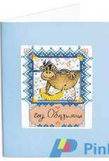 Panna BG-0867 - Year of the Monkey - Eastern Zodiac