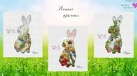 Summer Bunnies - June, July and August by Katerina Volobueva