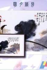 I Love CrossStitch ILCS ZDQ-003 - Lotus