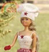 Joyce Bishop- July Forth Picnic  - Free