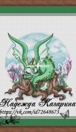 Spring Dragon by Nadezhda Kazarina / Nadi