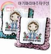 Yeidam YD-MH-255 Mother Mary