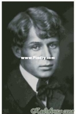 Yesenin by Yushchuk/Mully  XSD