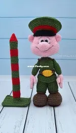 Soldier