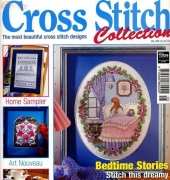 Cross Stitch Collection Issue 39 May 1998