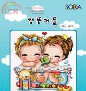 Soda SO-322