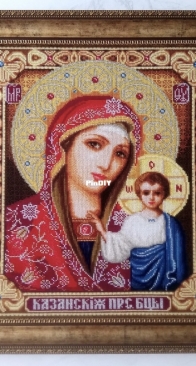 Икона
