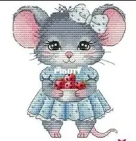 Maria Karavaeva - Summer Season. Mouse XSD