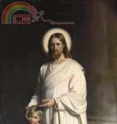 Golden Kite 2317 - Christ Blessing the Little Child