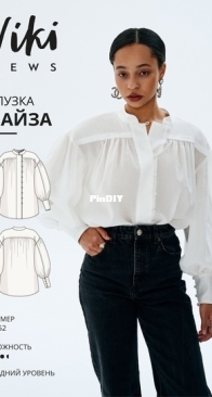 Viki Sews - Lisa Blouse - Size 52