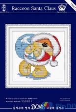 Dome 130011 - Raccoon Santa Claus