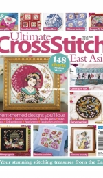 Ultimate Cross Stitch - East Asia - Vol 25 - 2020