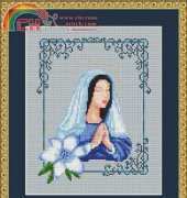 Cross Stitching Art CSA Praying for you
