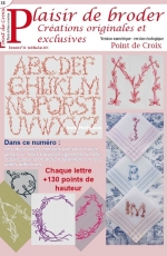 Plaisir de Broder N° 38 - 2015