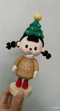 Mei Shao Nv Biubiubiu - Christmas Tree Duomei - Chinese