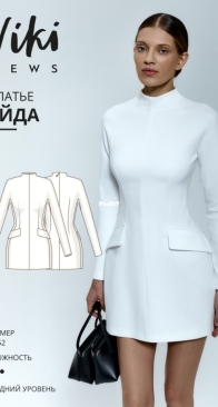 Viki Sews - Ada Dress - Эйда платье - Sizes 34-52 - Russian
