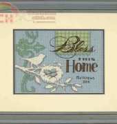 Dimensions 65067 - Bless This Home