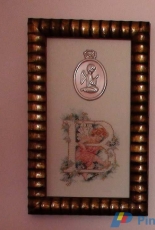lanarte letter B
