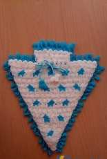 White-blue bath pouch