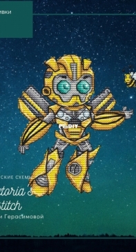 Bumblebee  by Victoria Gerasimova