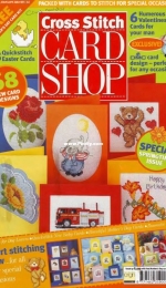 Cross Stitch Card Shop Issue 17 March 2007