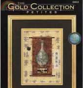 Dimensions 6903 Sung Dynasty Bottle