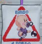 Baby on board
