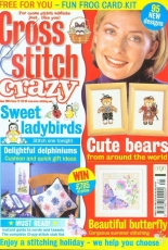 Cross Stitch Crazy Issue 21 June 2001