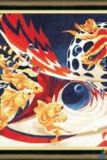 Zolotoe Runo F-030 Goldfish