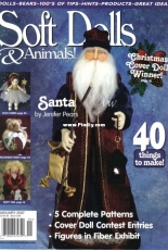 Soft Dolls and Animals January 2007