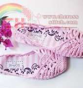 Sophie and Me - Ingunn Santini - Lacey Sling Back Slippers
