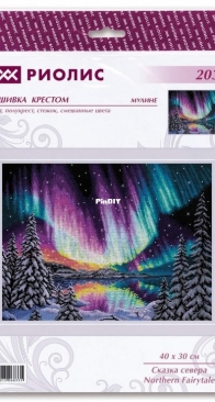 Riolis - 2038 - Northern Fairytale