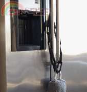 Bernat - Fridge Padlock and Chain - Free