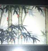 DMC-bamboo