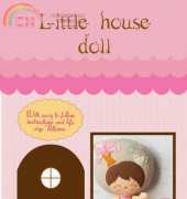 Noia Land - Little house doll