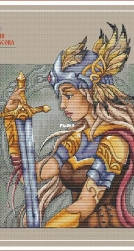 Valkyrie by Julia Tarasova.