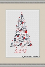 Maga Stitch by Maria Karavaeva - Bird Tree Neaw Year 2018